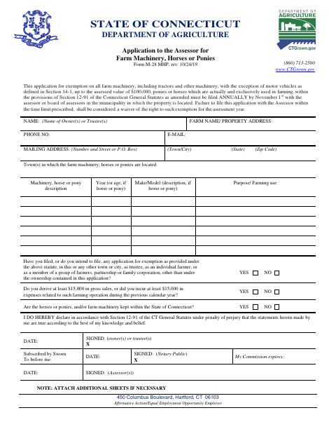 First page of the Farm Machinery Exemption Application