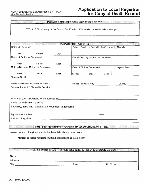 First page of the Death Record Request Form