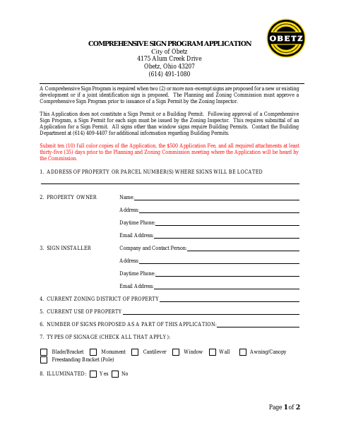 First page of the Comprehensive Sign Program Application
