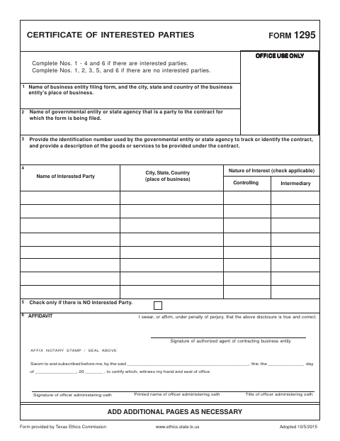 First page of the Certificate of Interested Parties (Form 1295)