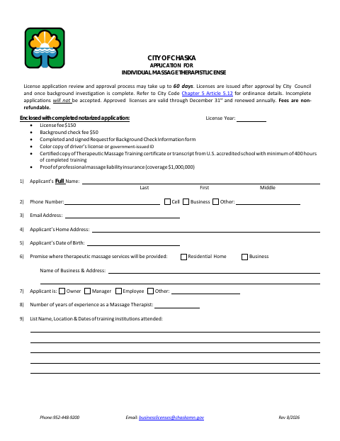 First page of the Individual Massage Therapy License Application