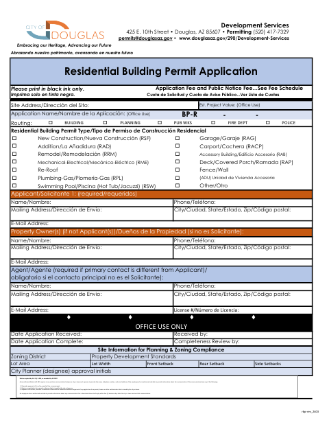 First page of the Residential Building Permit Application