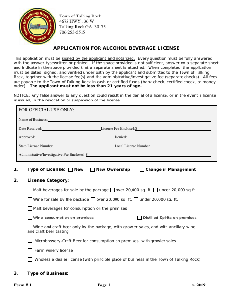 First page of the Alcohol Beverage License Application
