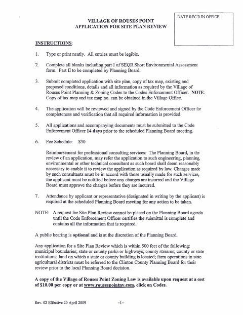 First page of the Application for Site Plan Review