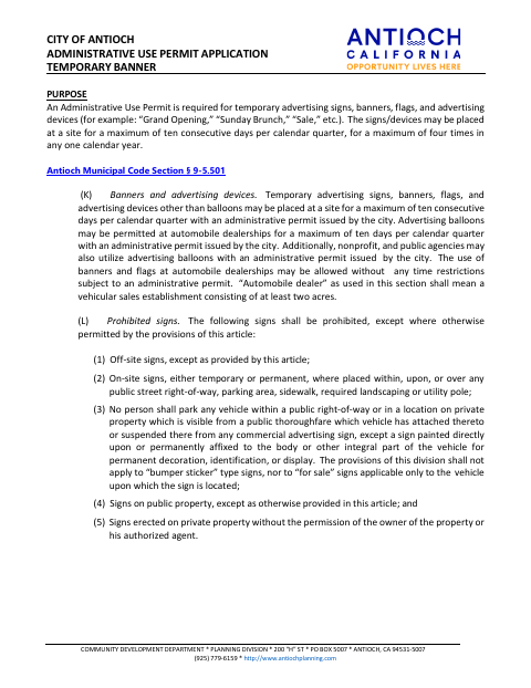 First page of the Temporary Banner Administrative Use Permit Application
