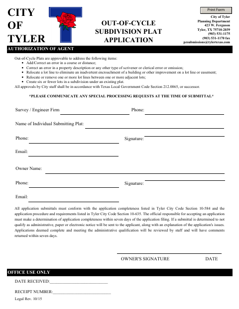 First page of the Out-of-Cycle Subdivision Plat Application