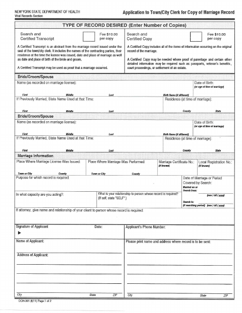 First page of the Application for Copy of Marriage Record