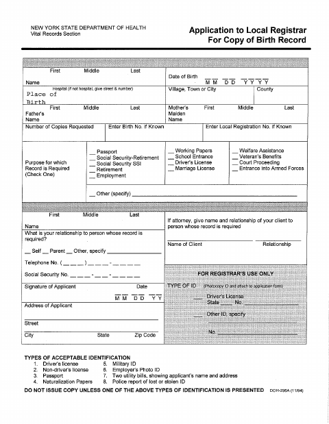 First page of the Birth Record Application