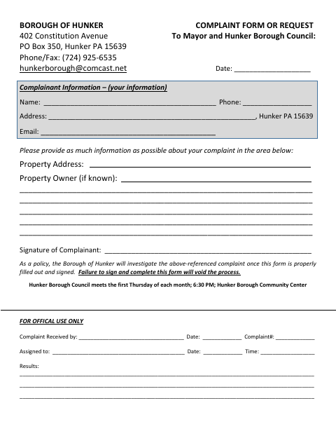 First page of the Complaint Form or Request