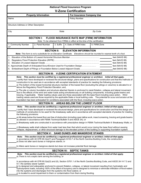 First page of the V-Zone Certification