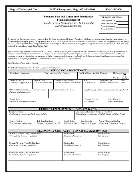 First page of the Payment Plan and Community Restitution Financial Statement
