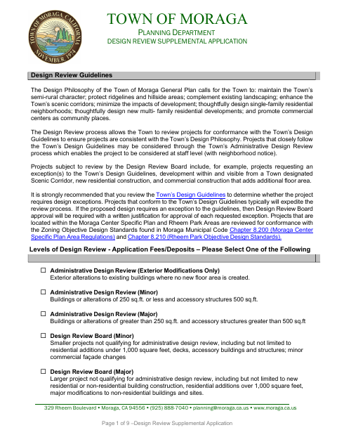 First page of the Design Review Supplemental Application