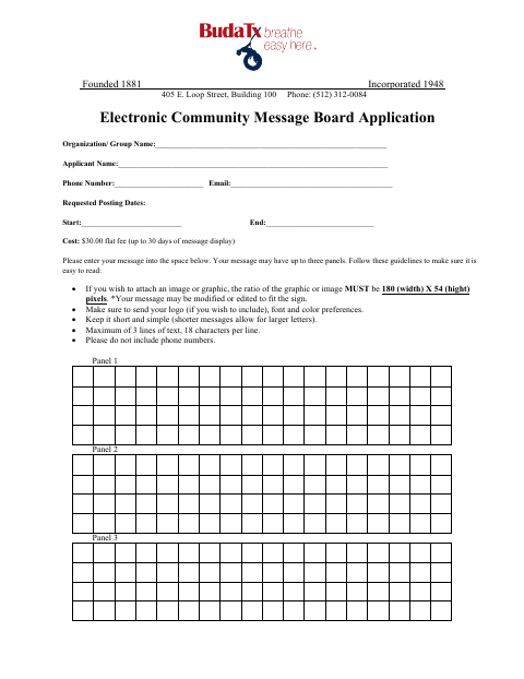 First page of the Electronic Community Message Board Application
