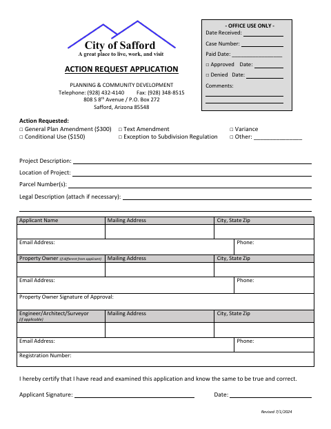 First page of the Action Request Application