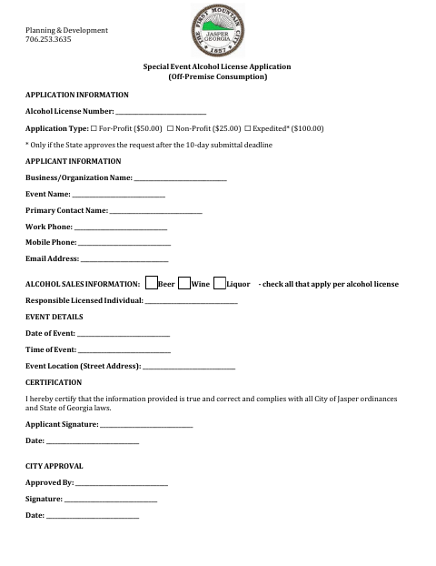 First page of the Special Event Alcohol License Application
