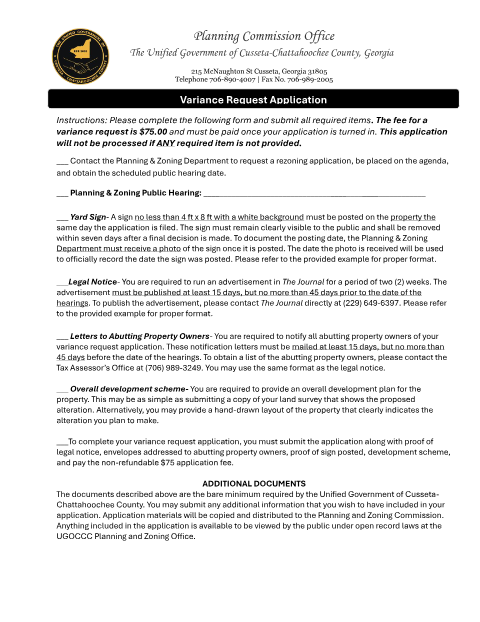 First page of the Variance Request Application