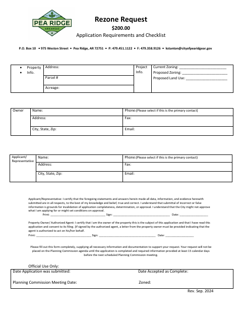 First page of the Rezone Request Application