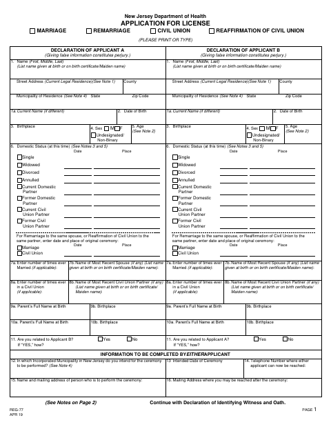 First page of the Marriage and Civil Union License Application