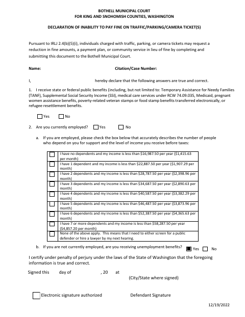 First page of the Declaration of Inability to Pay Fine on Traffic, Parking, or Camera Tickets