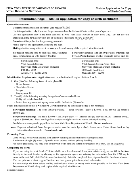 First page of the Mail-in Application for Copy of Birth Certificate
