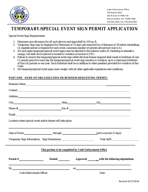 First page of the Special Event Banner Permit Application