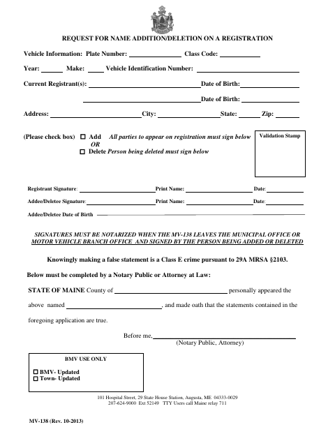 First page of the Request for Name Addition or Deletion on a Registration