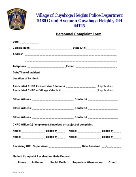 First page of the Personnel Complaint Form