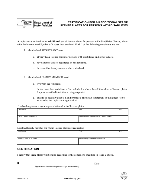 First page of the Certification for an Additional Set of License Plates for Persons With Disabilities
