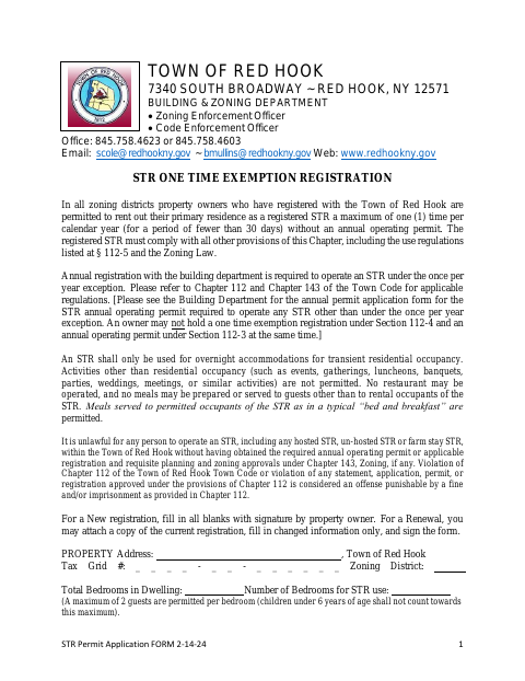 First page of the STR One Time Exemption Registration