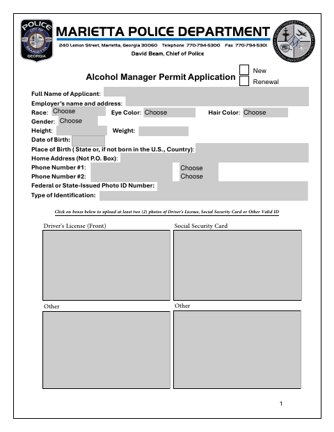 First page of the Alcohol Manager Permit Application