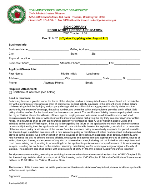First page of the Sign Company Regulatory License Application