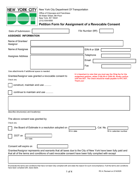 First page of the Petition Form for Assignment of a Revocable Consent