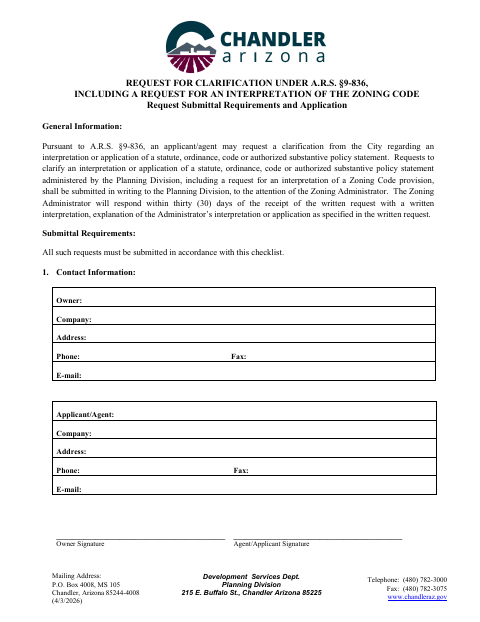 First page of the Request for Clarification or Zoning Code Interpretation