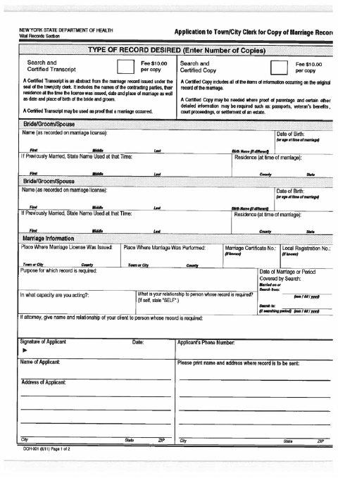 First page of the Application for Copy of Marriage Record