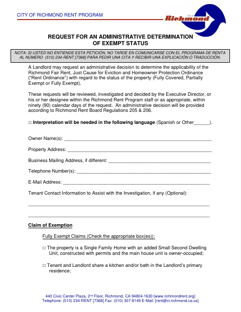First page of the Request for an Administrative Determination of Exempt Status