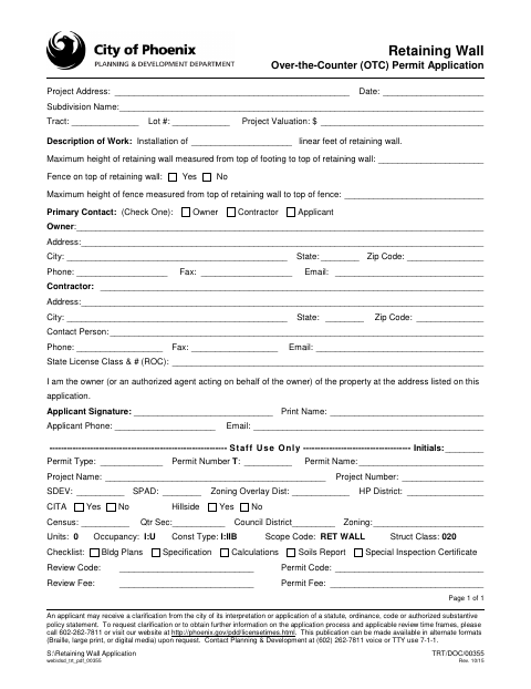 First page of the Retaining Wall Over-the-Counter Permit Application