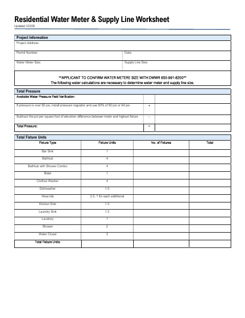 First page of the Residential Water Meter & Supply Line Worksheet