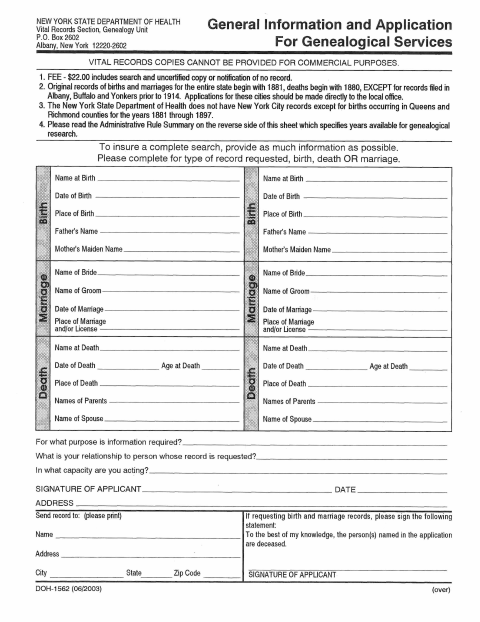 First page of the Genealogy Record Application