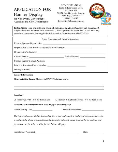 First page of the Banner Display Application