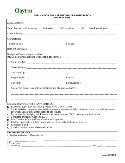 First page of the Application for Certificate of Registration