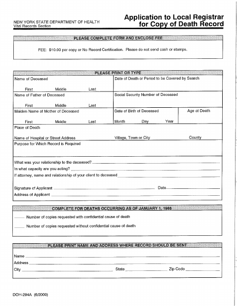 First page of the Death Record Application