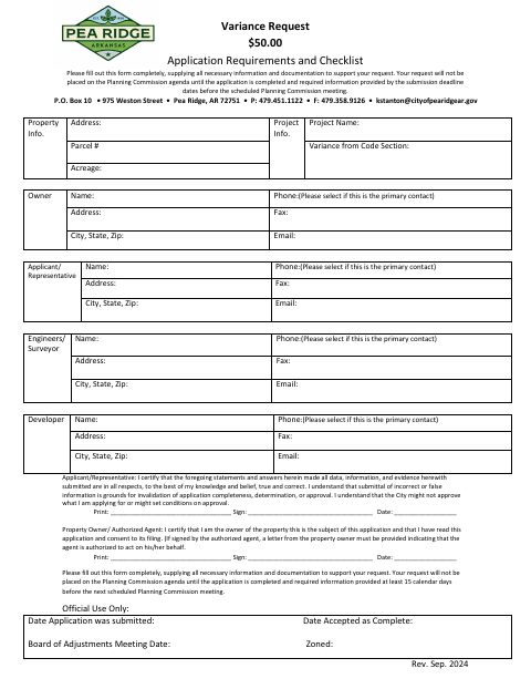 First page of the Variance Request Application