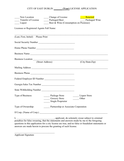 First page of the Alcohol License Renewal Application