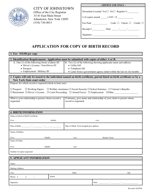 First page of the Application for Copy of Birth Record