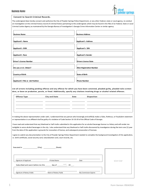 First page of the Consent to Search Criminal Records