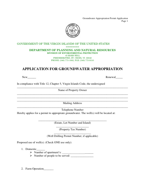First page of the Groundwater Appropriation Permit Application