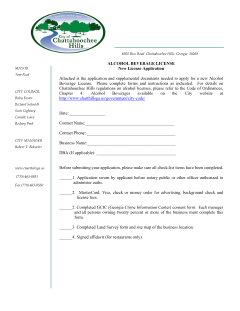 First page of the New Alcoholic Beverage License Application