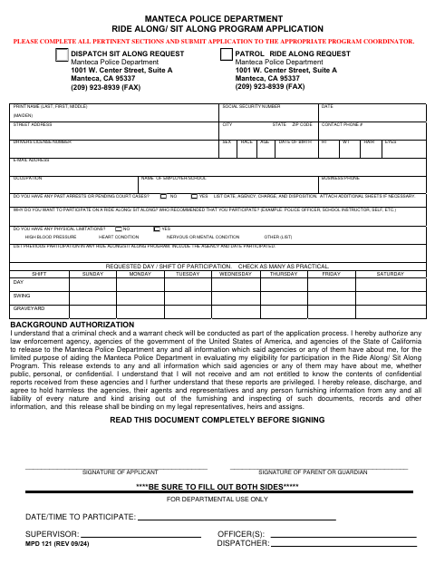 First page of the Ride Along Program Application