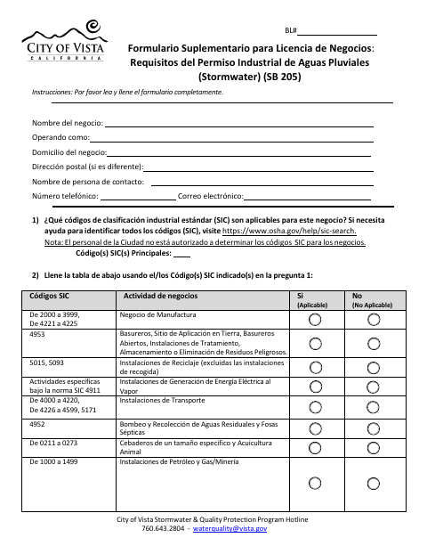 First page of the Business License Supplement: Industrial Stormwater Permit Requirements (SB 205)