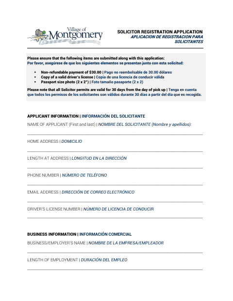 First page of the Solicitor Registration Application